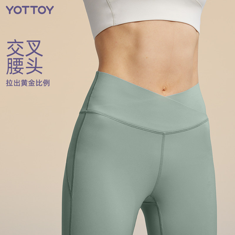 云朵裤裸感瑜伽裤高腰提臀女健身服 yottoy瑜伽长裤