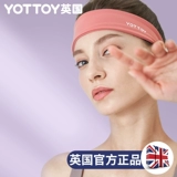 Повязка на голову, баскетбольный антиперспирант подходит для мужчин и женщин для спортзала