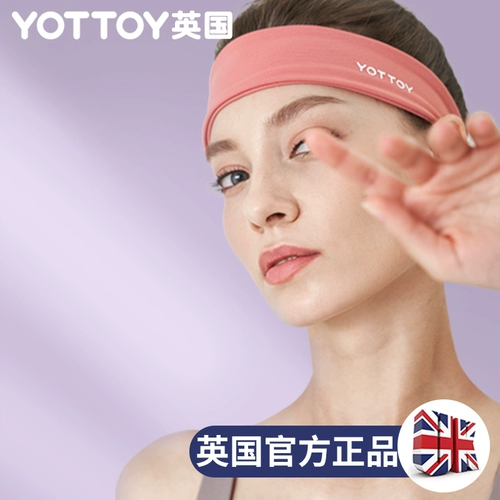 Повязка на голову, баскетбольный антиперспирант подходит для мужчин и женщин для спортзала