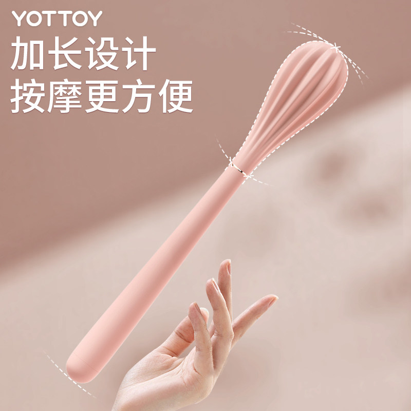 敲背神器肩颈拍打经络棒家用敲打按摩捶拍痧板硅胶养生经络拍打器,淘宝优惠券,粉丝福利购,淘宝优惠卷