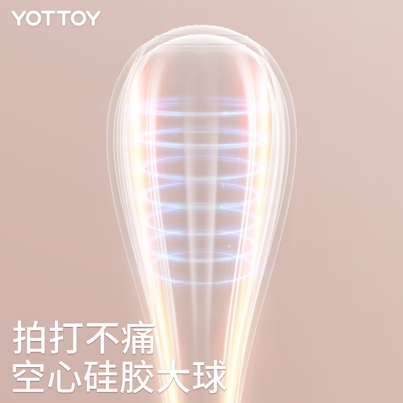 敲背神器肩颈拍打经络棒家用敲打按摩捶拍痧板硅胶养生经络拍打器,淘宝优惠券,粉丝福利购,淘宝优惠卷