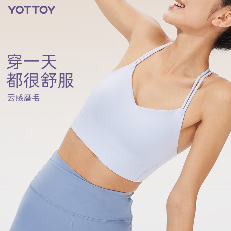  yottoy瑜伽背心