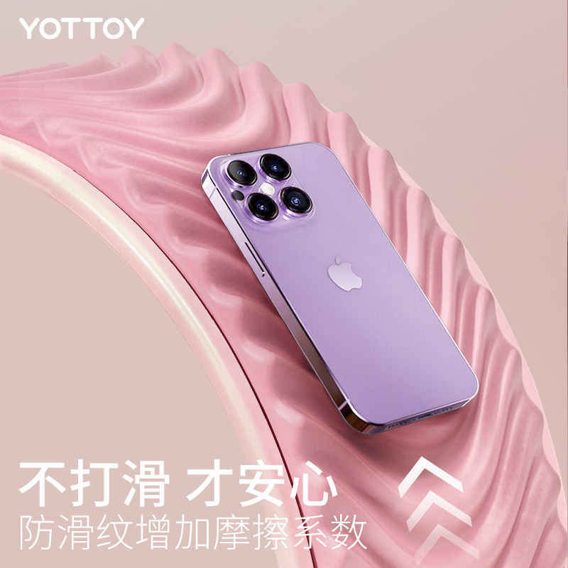 瑜伽开背初学者普拉提圈按摩滚筒轮 yottoy瑜伽圈/普拉提圈