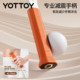 YOTTOY retro tennis trainer
