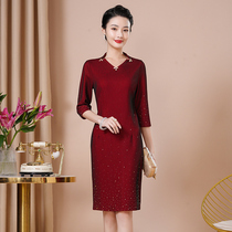 Wedding Mom Gown Wedding mother-in-law wedding banquet Noble 2023 Sons Married small children who can normally wear a qipao