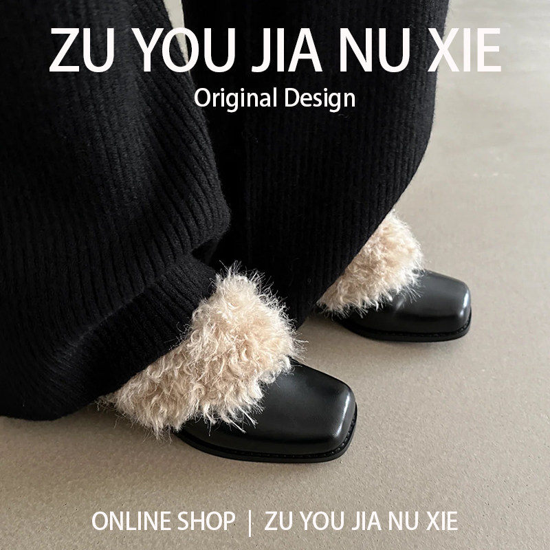 方头毛毛鞋女冬外穿加绒小皮鞋女英伦风粗跟单鞋大码女鞋41到43秋,淘宝优惠券,粉丝福利购,淘宝优惠卷