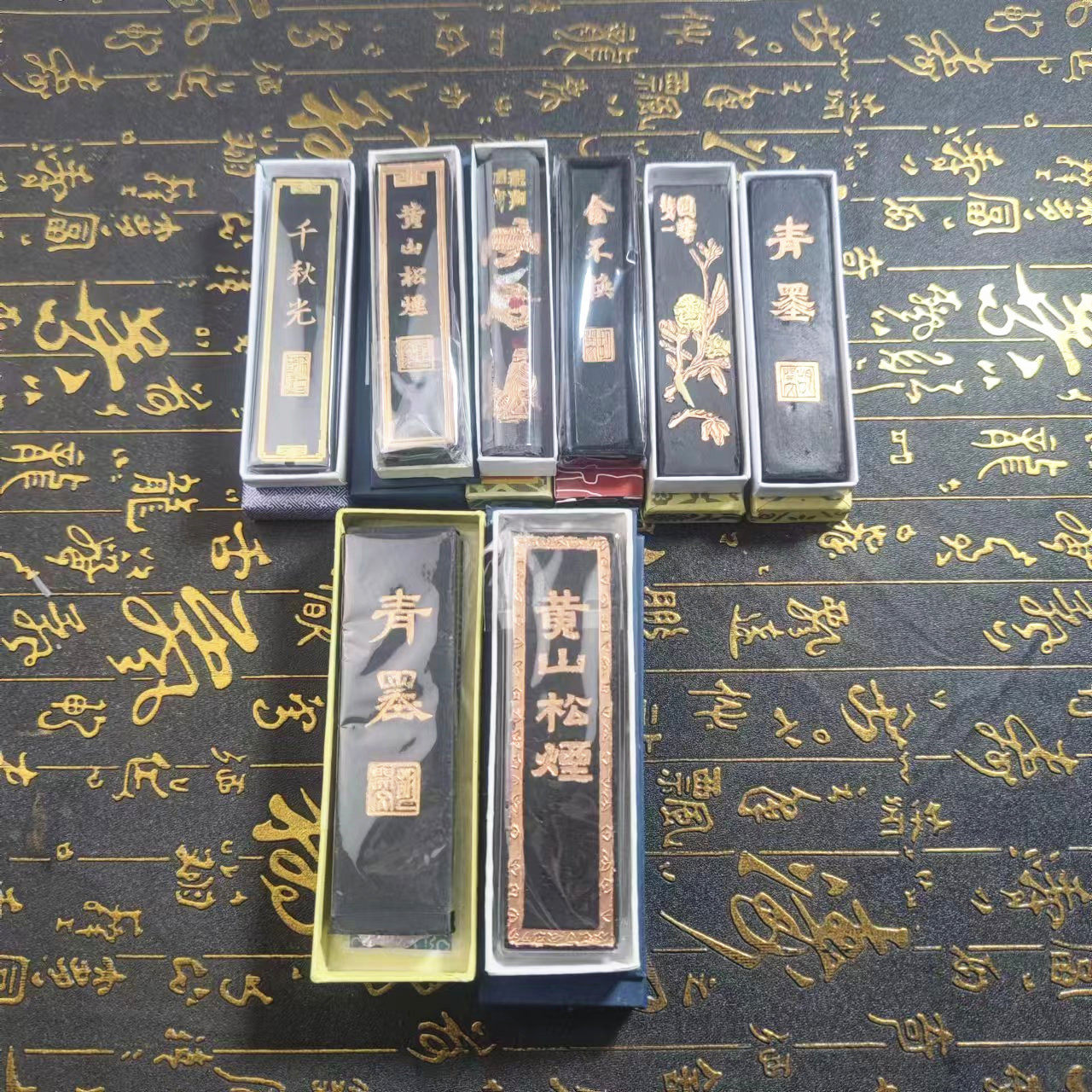 一两金不换墨条青墨墨块安徽墨锭毛笔书法墨汁研磨文房四宝用品_虎窝淘