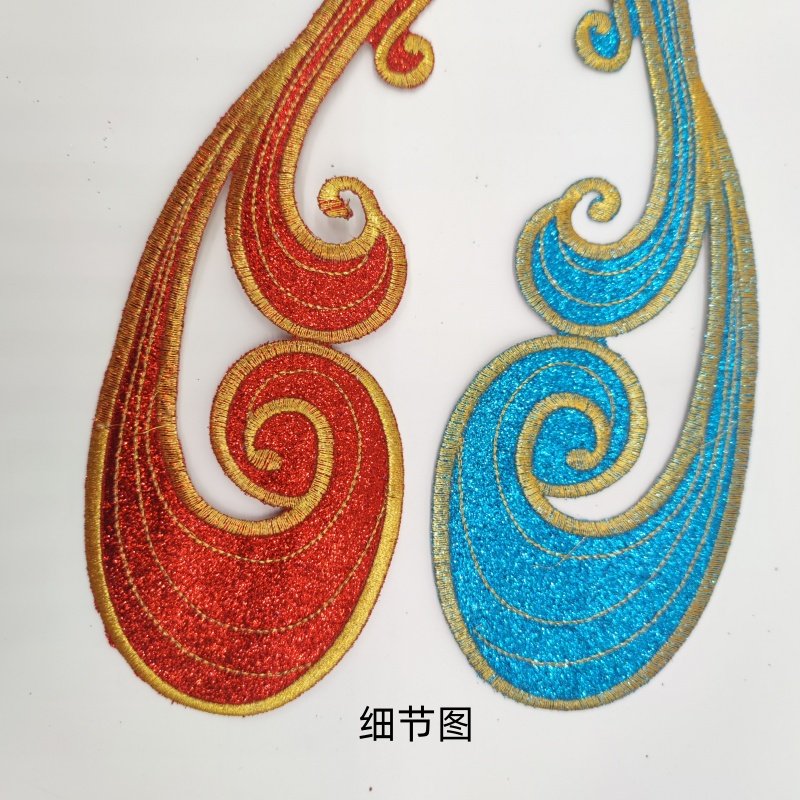 祥云刺绣布贴中国风舞蹈戏曲布贴背胶民族影视古装浪花绣片烫花,淘宝优惠券,粉丝福利购,淘宝优惠卷