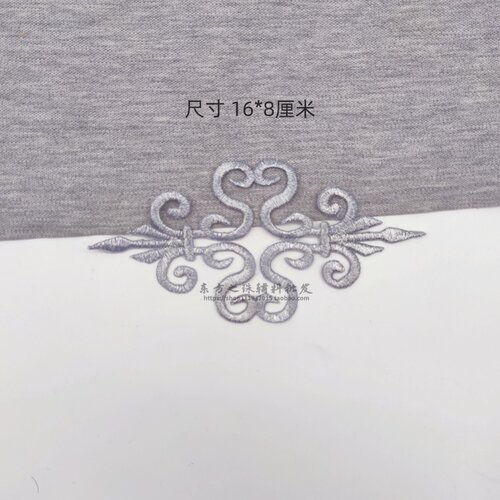 民族风 金线银线亮片刺绣贴片舞台服装辅料 COS动漫影视服烫花 - 图2