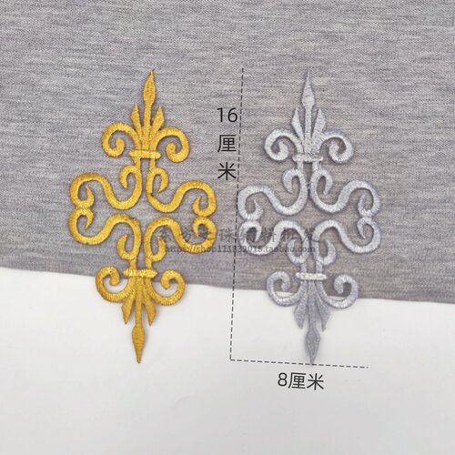 民族风 金线银线亮片刺绣贴片舞台服装辅料 COS动漫影视服烫花 - 图1