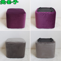 Set to be Dutch suede Velvet Round Stool Cover Long Mound Set Round Mound Set Square Mound Leather Mound Sleeve