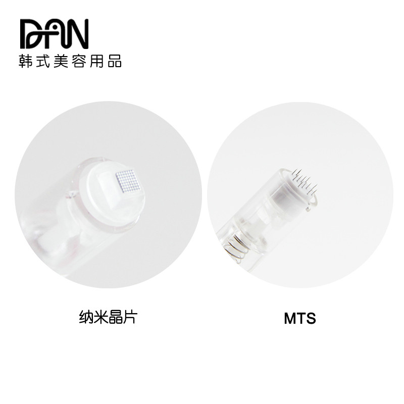 韩式半永久材料 DAN纹绣机 雾眉 眼线 孕唇 MTS 纹绣用品 一体机,淘宝优惠券,粉丝福利购,淘宝优惠卷