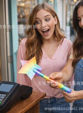 现货跨境Magic Wand Tap-to-Pay Card Holder魔杖式轻触支付卡夹