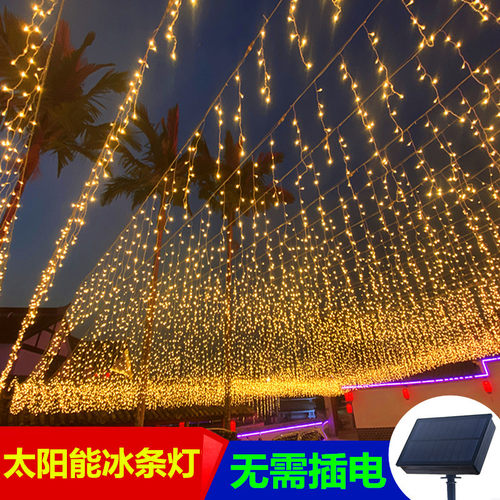 太阳能LED灯串冰条瀑布灯窗帘灯满天星彩灯串灯户外庭院防水装饰 - 图0