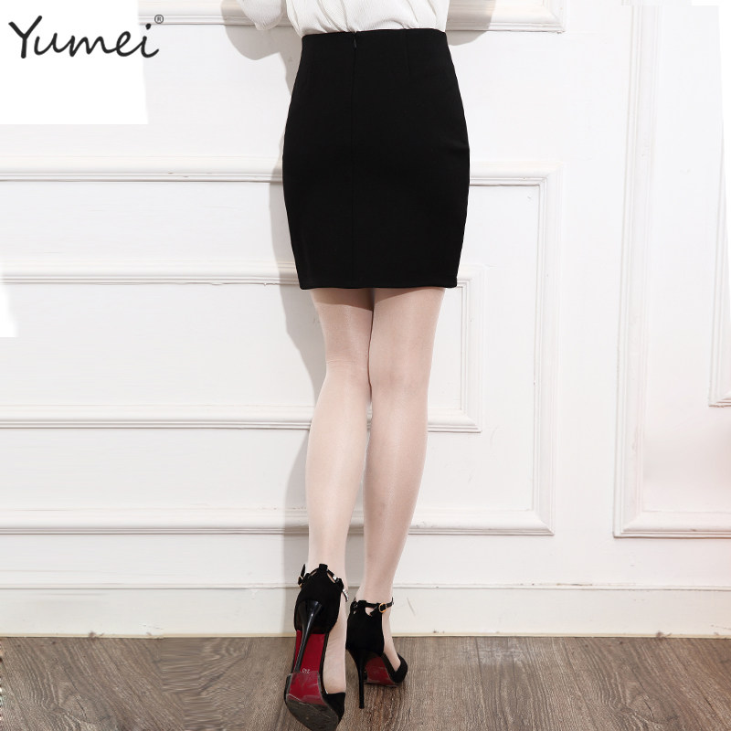 办公室防走光职业裙裤西裙工作裙 愈美服饰半身裙