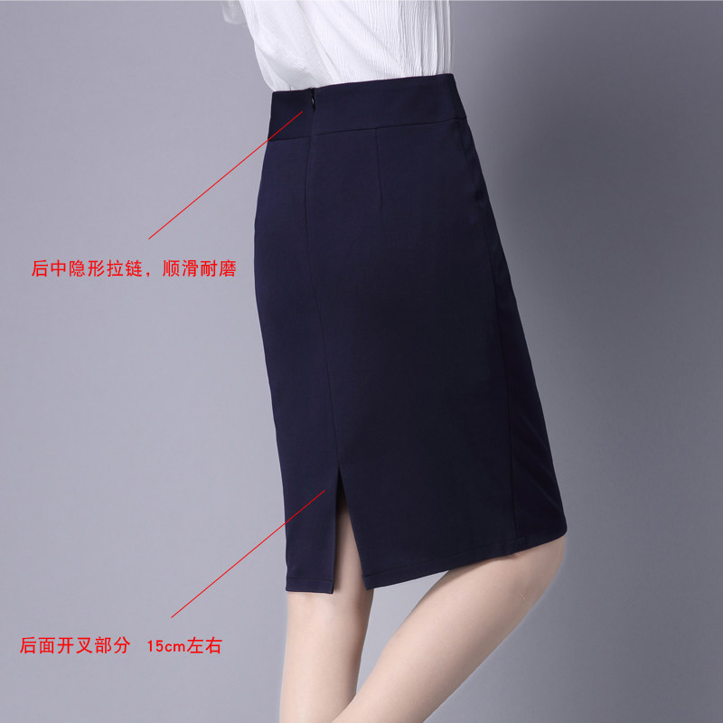 中长款职业工装裙女半身ol包臀裙 愈美服饰半身裙