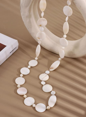 天然贝壳项链小众设计夸张大牌气质毛衣链简约白色衣服配饰女款