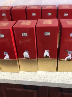 国窖空瓶1573空瓶一套摆件装饰品