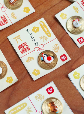 日本进口十二生肖护身符摆件