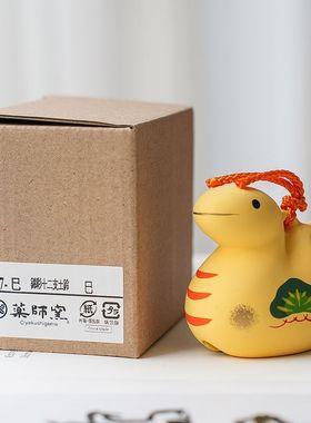 日本药师窑生肖蛇年幸运土铃摆件