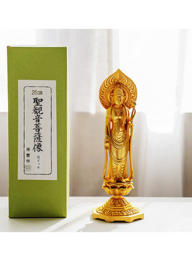 观音菩萨进口镀金佛像生肖鼠年