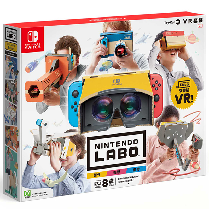 任天堂 switch Labo五合一机器人驾驶套件 VR眼镜纸盒游戏-图3