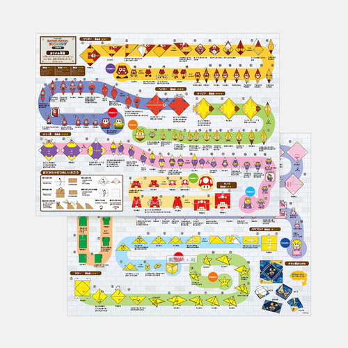 任天堂Nintendo纸片马里奥折纸国王PaperMario现货国产1：1 - 图2