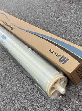 海纳反渗透膜4040ULP纯水设备ro