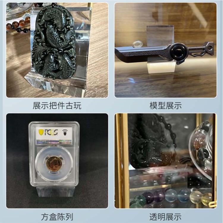 斜钩底座透明亚克力展会用古玩藏品陈列珠宝托架博物馆V形展示架,淘宝优惠券,粉丝福利购,淘宝优惠卷