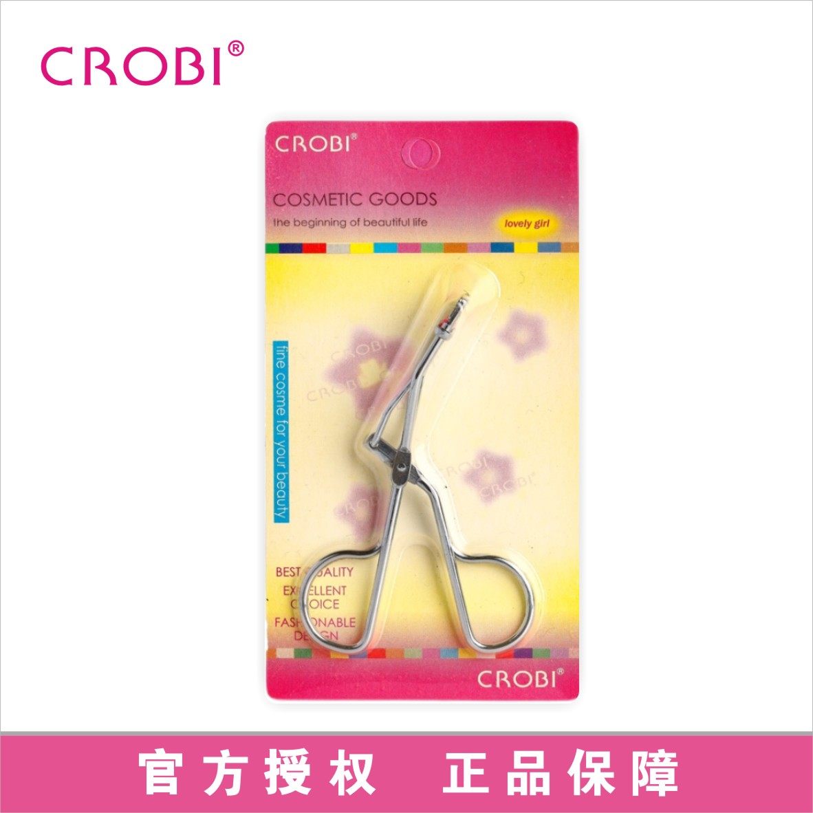 韩国进口CROBI 局部睫毛夹卷翘自然定型持久DK-617便携初学者适用,淘宝优惠券,粉丝福利购,淘宝优惠卷