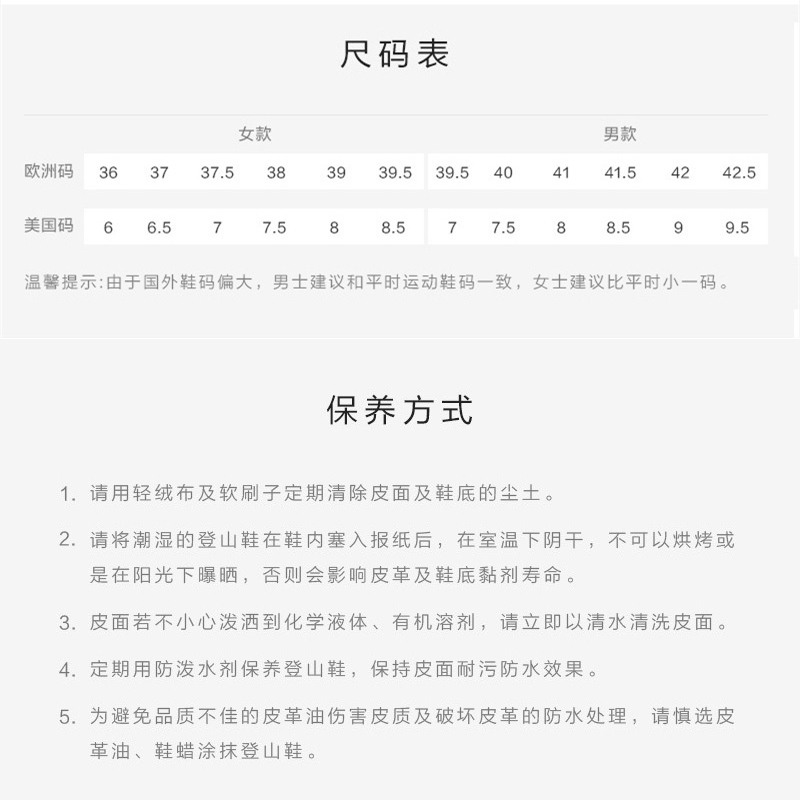 意大利Alico 冬季保暖专业男士户外真皮防水徒步鞋耐磨防滑登山鞋 - 图2