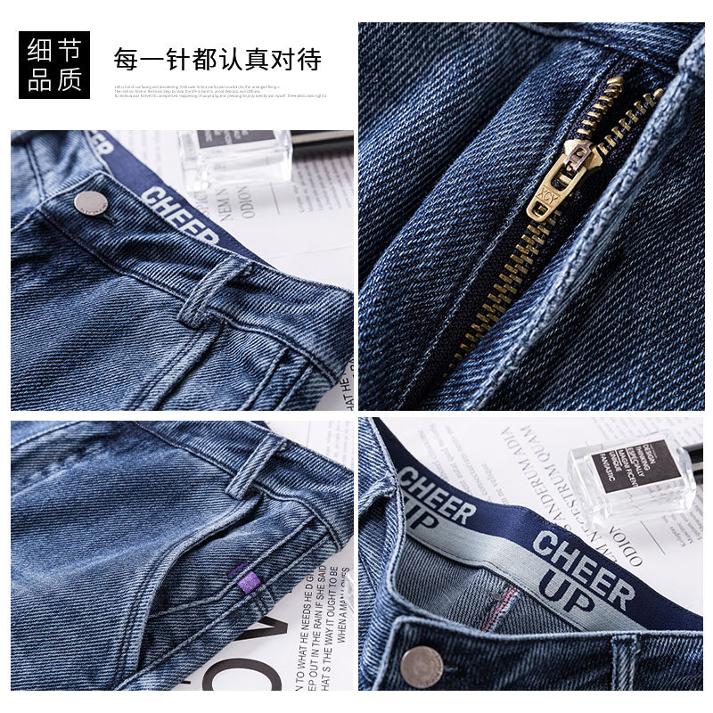 阔腿九分裤高腰2022新款显瘦裤子 阿芙蔓牛仔裤