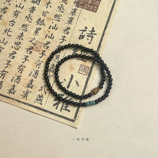 Original niche ebony bracelet, Qiannan agarwood simple wooden Buddhist beads bracelet 4mm small beads two-ring thin women