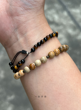原创设计图画石手链火山石简约个性天然石小手串男女款礼物饰品