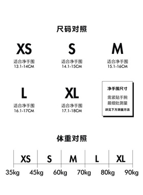 一条男女火山石925银简约