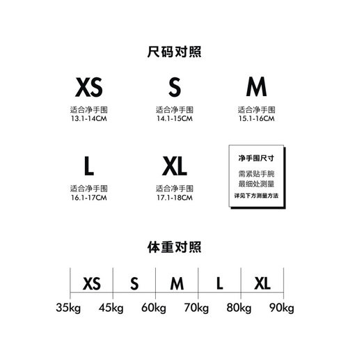 手工檀木手串金丝檀木佛珠108颗和田玉复古风多圈檀香木质女手链 - 图2