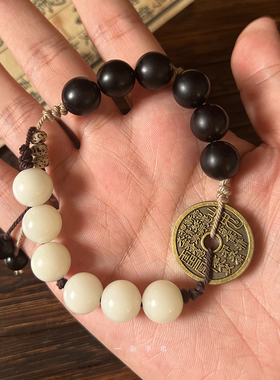 黑檀木白玉菩提复古铜中式