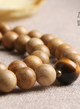 金丝虎眼石招财檀香木质手链