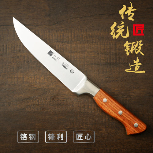 快本德国剃骨剔肉剔骨专用刀专业杀猪钢刀卖肉屠宰剥皮刀割肉分割 - 图0