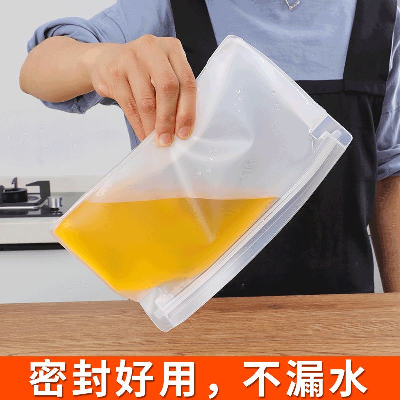 食品密封袋双条封加厚可重复使用蔬菜食物保鲜袋家用自封袋食品袋 - 图1