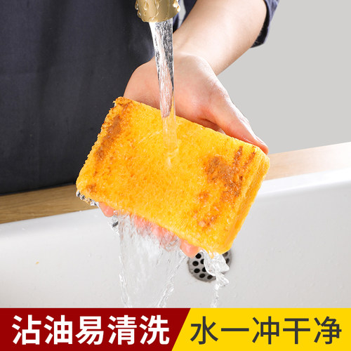 天然木浆海绵刷碗布洗碗擦抹布去油污厨房清洁百洁布加厚刷锅工具 - 图2