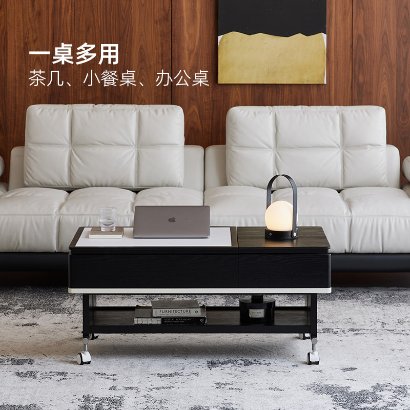 克里斯可升降茶几实木小户型现代简约多功能大容量储物移动茶台,淘宝优惠券,粉丝福利购,淘宝优惠卷