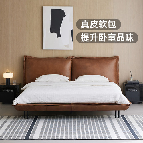 意式轻奢全真皮床主卧高端大气头层牛皮软包现代简约双人真皮婚床 - 图1