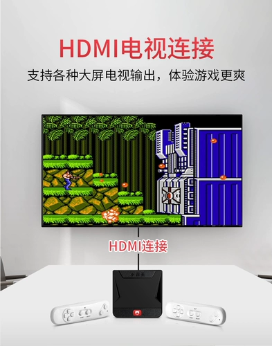 Танцующая беспроводная детская игровая приставка для двоих, спортивная одежда для йоги, человеческий датчик