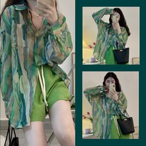 Pregnant Woman Summer Slim Fit Sun Shirt Design Sensation Superior Blouse Trendy Foreign Air Lining Green KColor Shorts Two Pieces