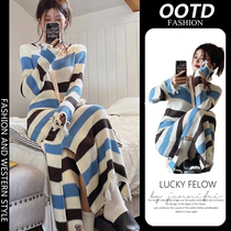 Early autumn one-piece dress Knitted Pregnant Woman Straight Drum Skirt Design Sensation Fork Sweater Long Skirt Slim and slimmer and small crowdfashion