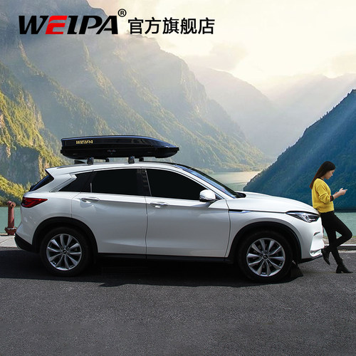 韦帕 车顶行李箱 适用于奔驰GLC 宝马X3 汽车车载旅行箱架大容量 - 图0