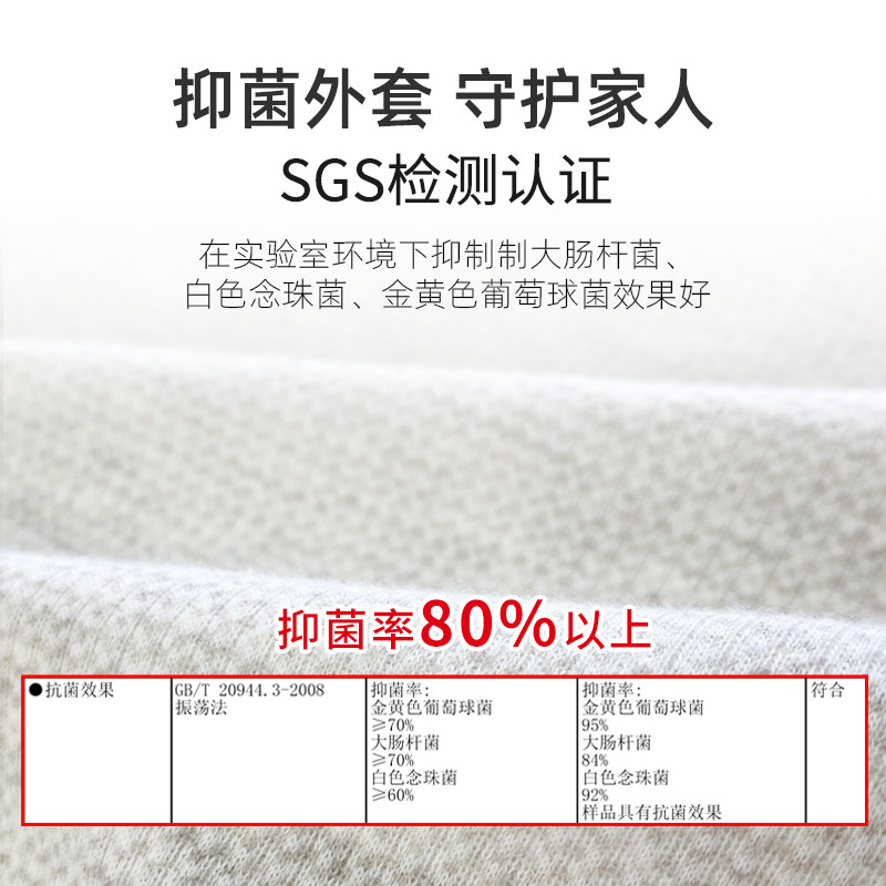 金橡树泰国乳胶枕头天然护颈枕芯 金橡树乳胶枕