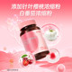 Hayao Puxue Collagen Peptide Microfoam Tablets Double Peptide Supplement Collagen Chewable Tablets Sodium Hyaluronate Contains Tablets