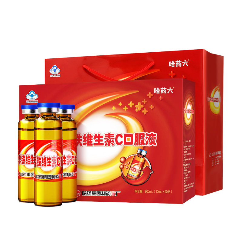 哈药六钙加锌90支+朴雪铁*口服液 哈药钙铁锌/钙镁